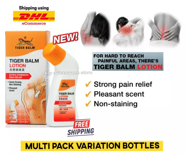 Lotion Relief Shoulder Back Pain Tiger Balm Strong Pain 80ml Multipack NEW