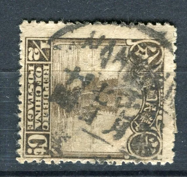 CHINA; 1920s early Junk series issue used 1/2c. fair Postmark