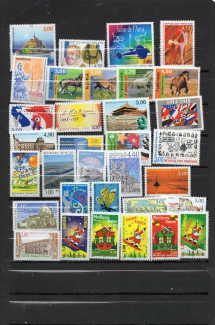 FRANCE lot de timbres et blocs feuillets année 1998 **