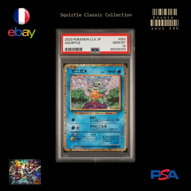 SQUIRTLE PSA 10 - CLASSIC COLLECTION 001/032 JP Pokemon Card $58.85 ...