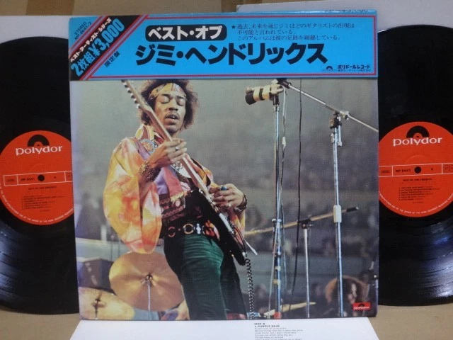 日本盤LP３枚セット／JAPANジャパン／デビッド・シルビアンMick Karn 日本盤LP3枚セット／JAPANジャパン／デビッド・シルビアンMick Karn