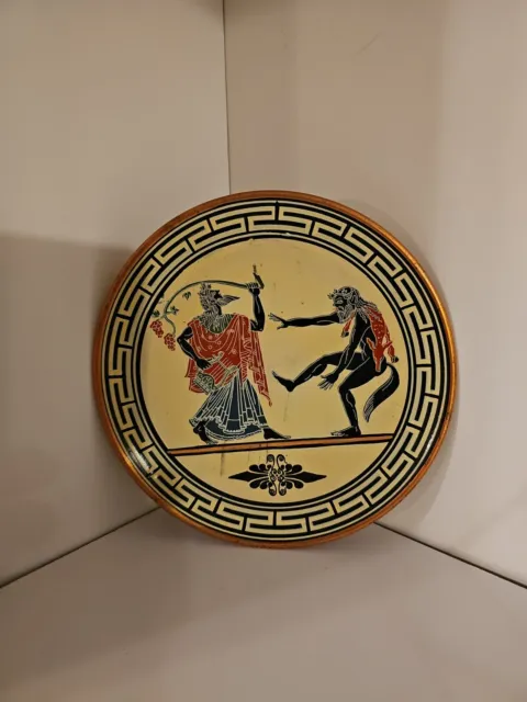 Vintage Laios Greek Hand Painted Copper Plate