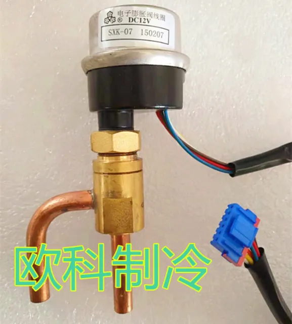 1PCS NEW FOR Air Conditioning Electronic Expansion Valve SXK-07 130409