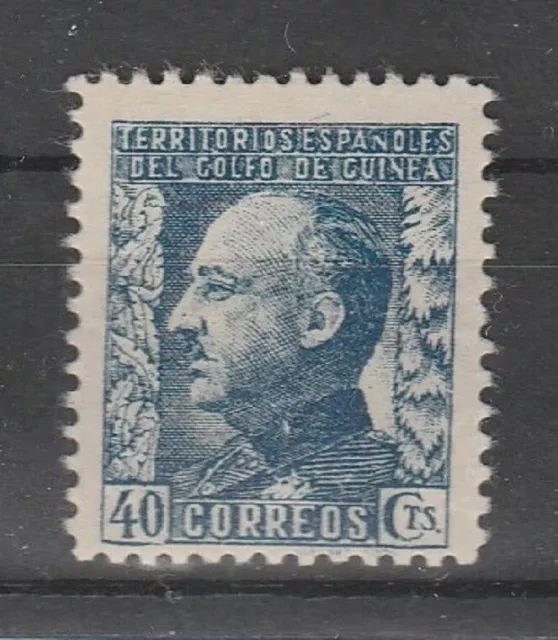 ESPAÑA* año * 1948 * EX. COLONIA - GUINEA ESPAÑOLA - EN MUY BUEN ESTADO