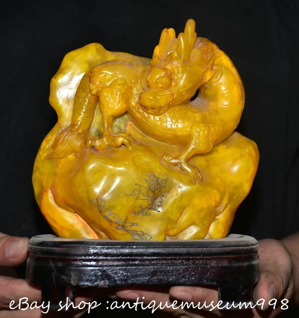 8" Chinese Natural Tianhuang Shoushan Stone Carved Dragon Seal Stamp Signet