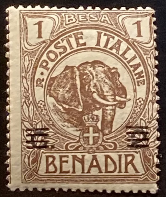 Italienisch Somalia 1923: 1 Briefmarke Elefant Benadir, postfrisch