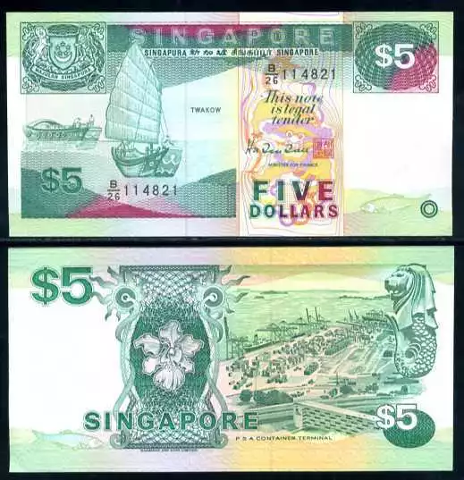 Singapore 5 Dollars ND 1997 Harrison Printer P 35 UNC