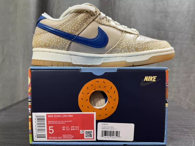 Nike Dunk Low Montreal Bagel Sesame (Special Box) Size 5 - FAST FREE SHIP