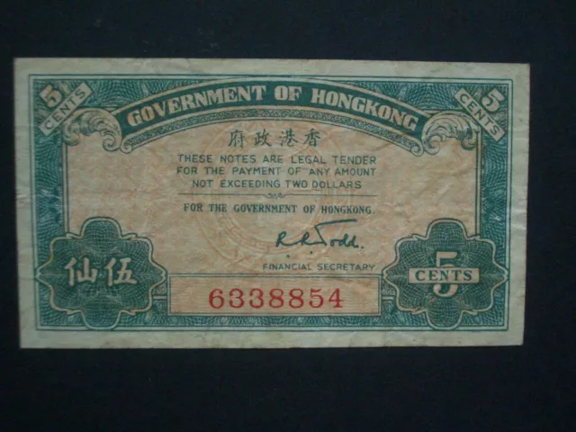 **Hong Kong** 1941 5 Cents  'VF'  Banknote***