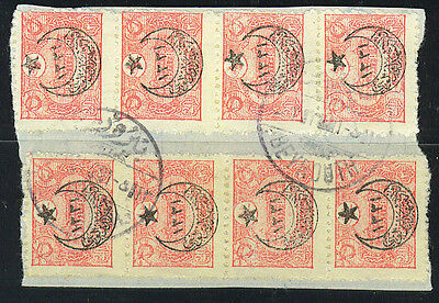 LIBANO 1945 Crusader Castle BYBLOS USATO 50p valore SG 293 CAT £ 5-75 