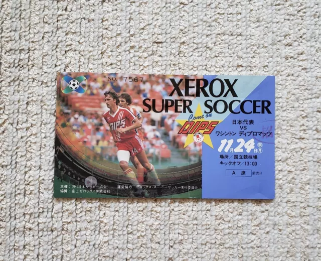 Xerox Super Soccer '80 (Washington Diplomats vs. JP) Stub Ticket, Johan Cruijff