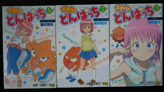 Yoshio Sawais Fuwari! Donpatchi!! (Bobobo-bo Bo-bobo) Band 1-3 Manga aus JAPAN