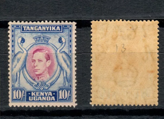 Kenya - Uganda - Tanganyika -  N°149 - 10s - Neuf **