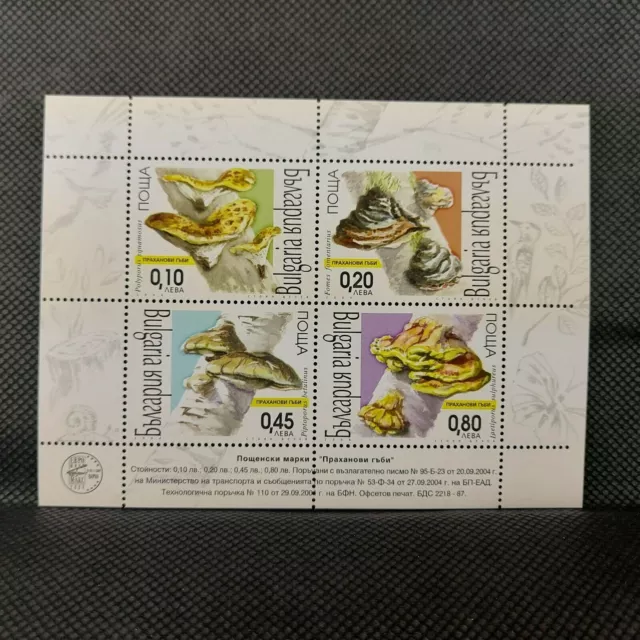 Bulgarie 2004 Champignons Scott 4328 Feuille miniature MNH #3458