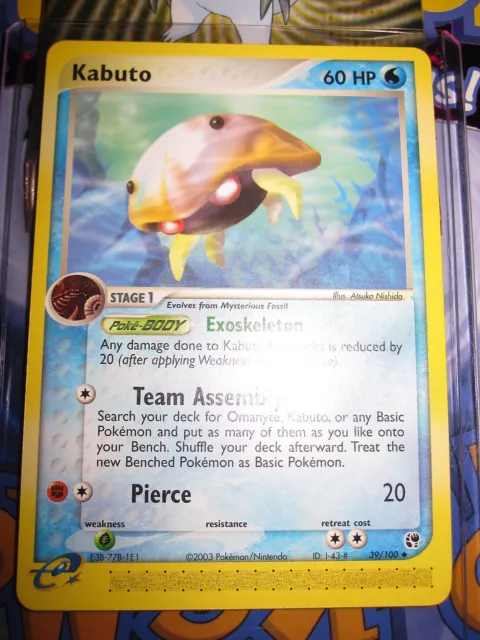 Pokemon Mint Ex Sandstorm English Kabuto 29/100 Unco 1St Edition (2003)