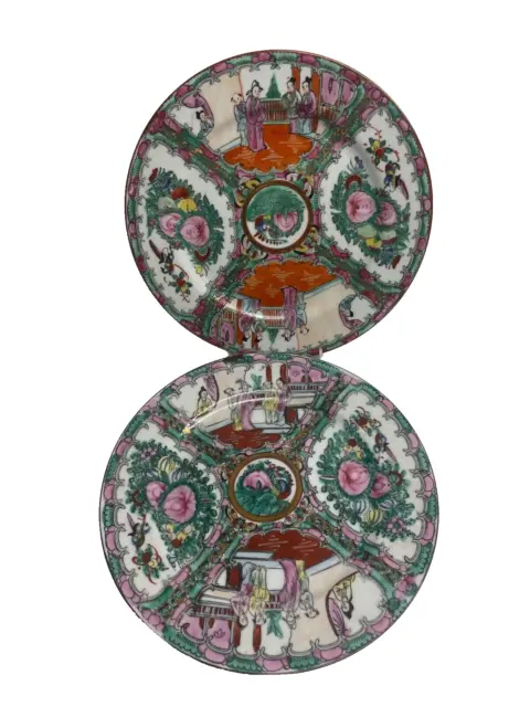 Chinese Export Famille Rose Medallion Hand painted Plates, Set of 2 ( F66)