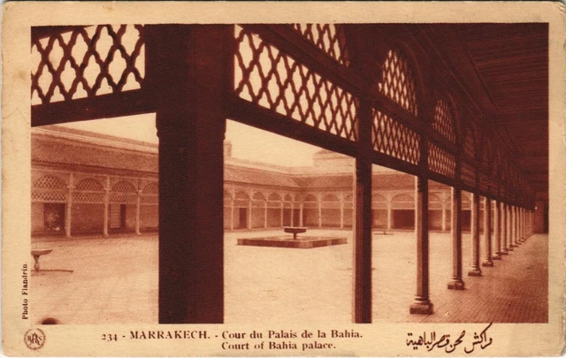 CPA AK MARRAKECH Court of the Palace of the Bay of Flanders (37889)