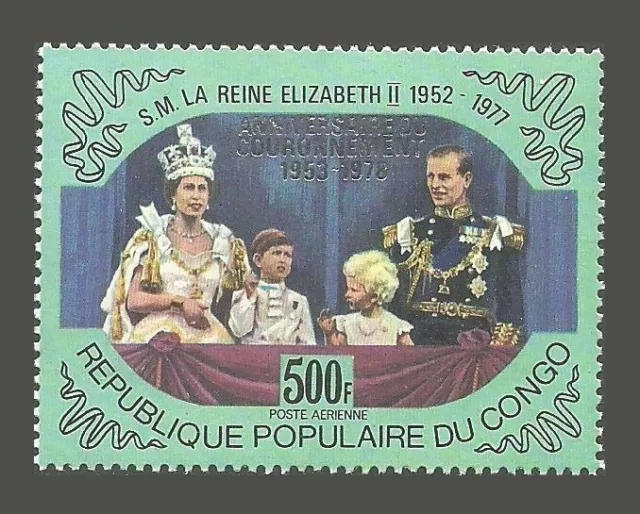 Congo Republic Stamps 1978 Airmail- The 25th Anniversary Queen Elizabeth II- MNH