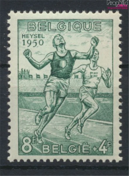 Belgique 871 neuf 1950 Sports (9910491