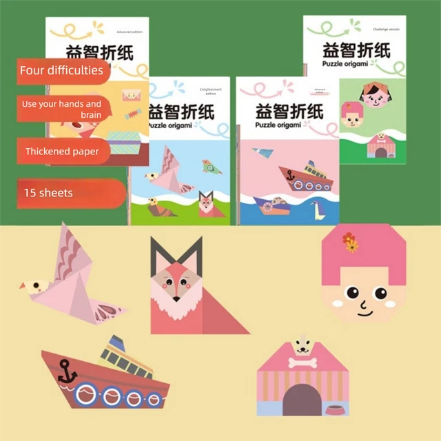 DIY ORIGAMI BOOK 15 Sheets Origami Guide 3D Puzzle Origami For Kindergarten £4.73 - PicClick UK