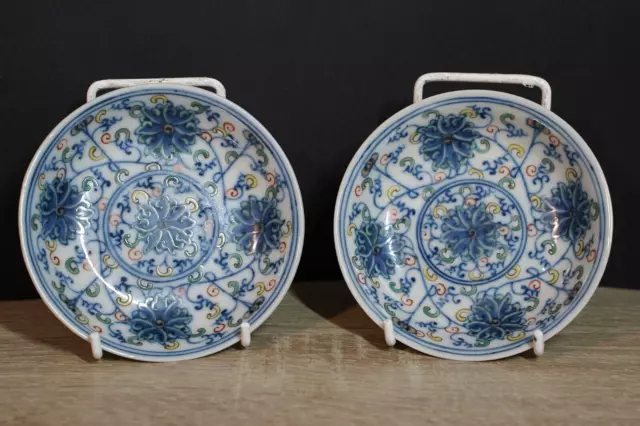 A Pair of small Qing Dynasty Chinese 19th Century Doucai Plates