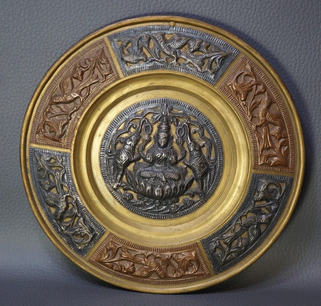 7& ANTIQUE VINTAGE Hindu God Shiva Indian Wall Plate Charger Silver