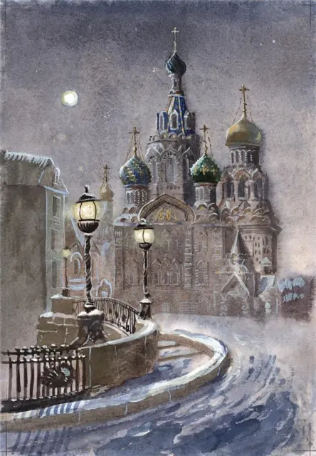 Saint Petersburg Russia Landscape 2001 - Watercolour Painting - Yuri Mikhaylov