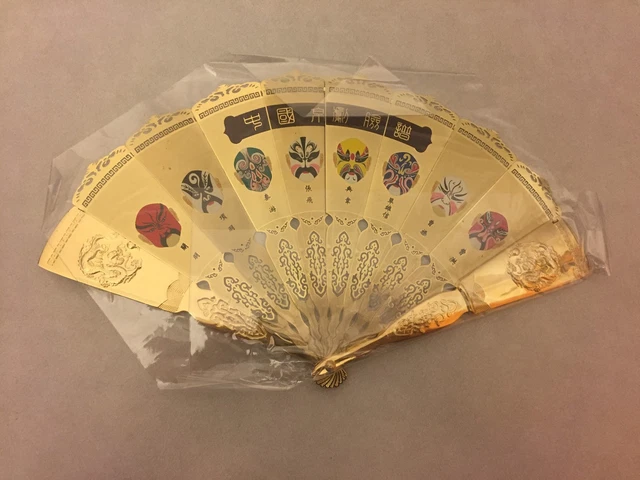 Chinese Style Decorations - Beijing Opera Mask - Golden Metal Fan - Display 3