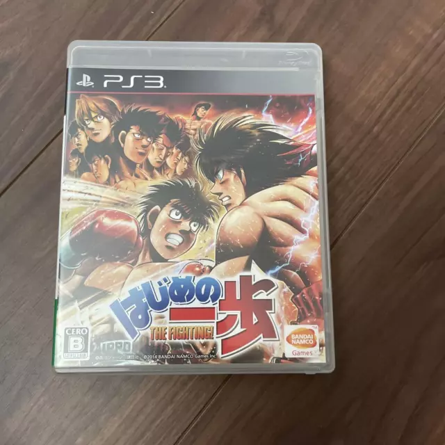 Hajime no Ippo: The Fighting! (Japanese) for PlayStation 3