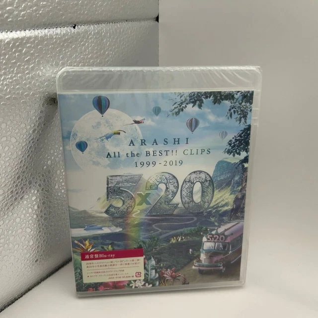 5×20ARASHI All the BEST!! CLIPS1999-2019 5×20 All the BEST!! CLIPS 1999-2019 (Regular Edition) [Blu