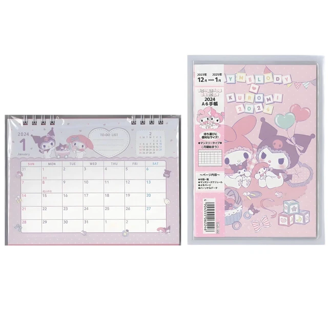 SANRIO MY MELODY Kuromi 2024 Schedule Book + calendar + sticker 10pcs