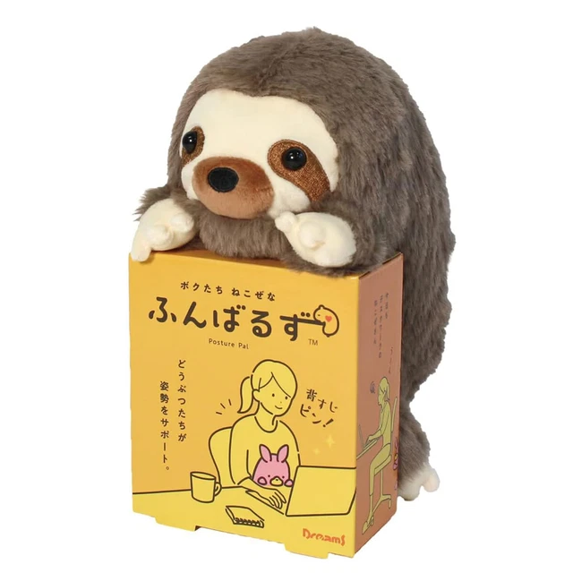 peluche japonaise