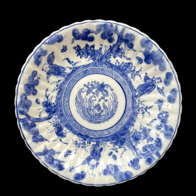 Japanese Meiji Period Antique Blue & White Stencil Ware Porcelain Plate c1880