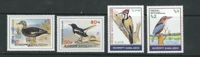 BANGLADESH 1983 BIRDS of BANGLADESH complete set of 4 VF MNH