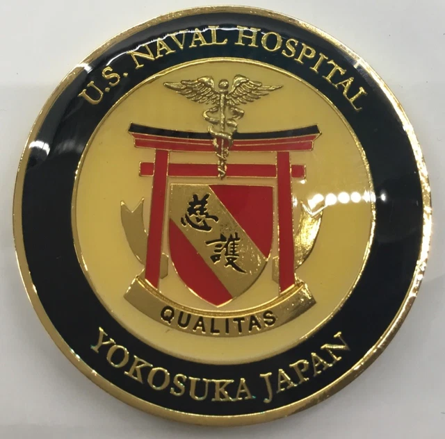 サカナ 米海軍沖縄病院チャレンジコイン／Naval Hospital サカナ 米海軍沖縄病院チャレンジコイン／Naval Hospital 米海軍