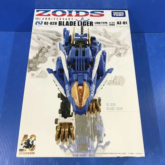 Kotobukiya Zoids AZ-01EX Blade Liger (Leon Toros Ver.) Kit De Modelo De Plástico