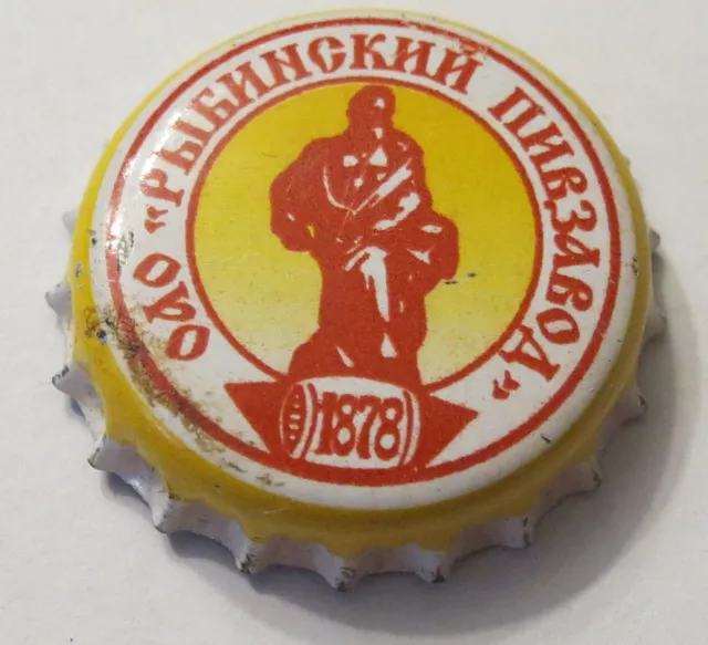 Russia     crown bottle caps kronkorken capsule chapas