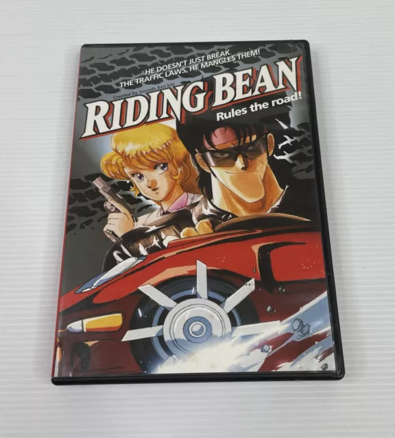 Anime OVAs You Missed - Riding Bean - YouTube