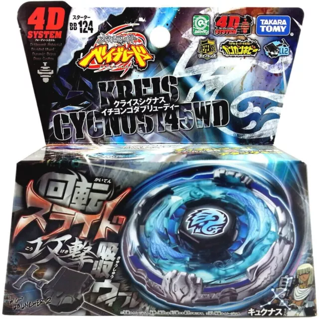 4D TAKARA TOMY Beyblade metal fight BB-108 BB-88 BB-80 BB-122 BB-47 BB-118  BB-70 BB-104 BB-114 BB-106 BB-108 beyblades Metal Set - AliExpress