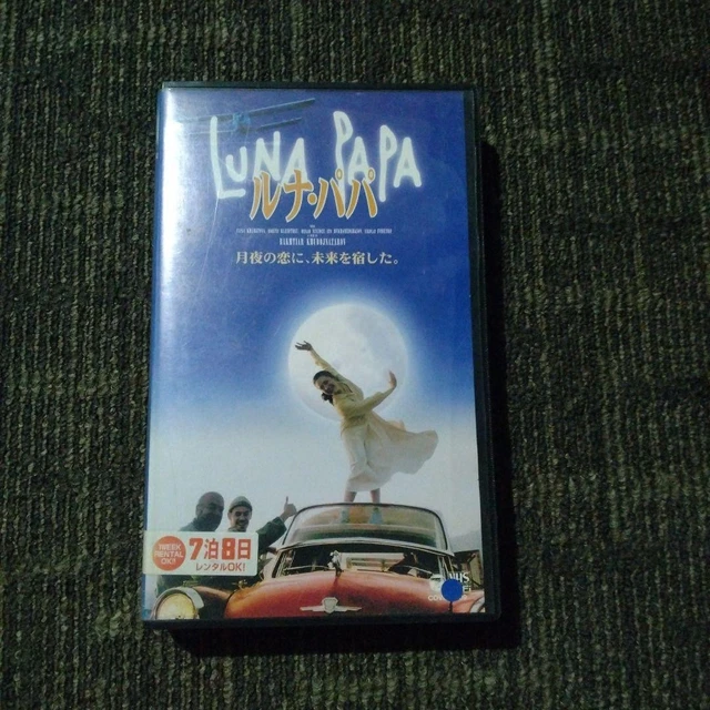 LUNA PAPA $36.14 - PicClick CA