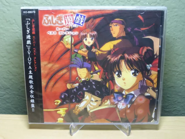 Fushigi Yuugi Super Best Collection Anime Soundtrack Brand New Sealed CD OBI