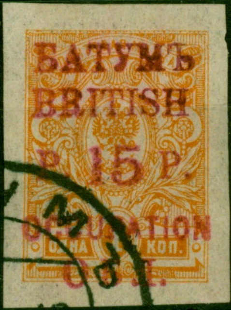 Batum 1919 15R on 1k Orange SG20a Red Surch V.F.U
