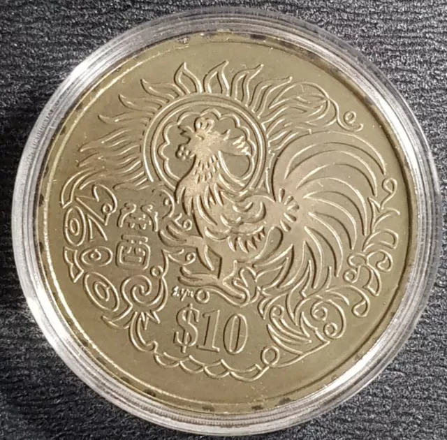 1993 SINGAPORE $10 Dollar "YEAR OF ROOSTER" Zodiac Coin Ø40(+FREE1 coin) #24453