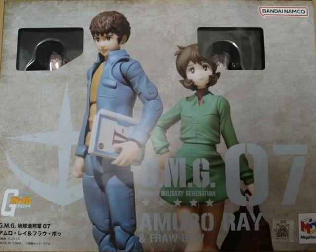 MegaHouse GMG Gundam Military Generation Earth Federation Forces 07 Amuro & Fraw