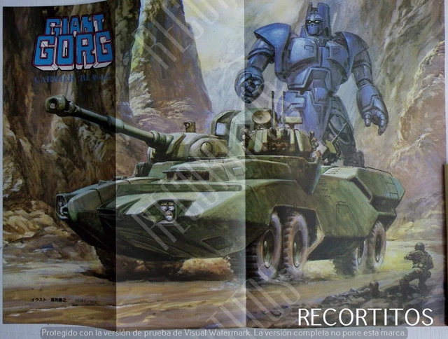 clips animec 10.85 poster giant gorg nausicaa gundam votems