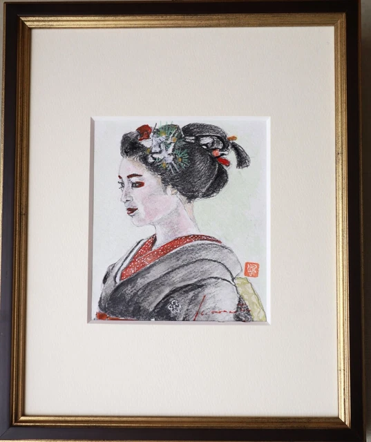 Dibujo a lápiz de acuarela. Dibujé una maiko de Gion, Kioto. Un boceto de...