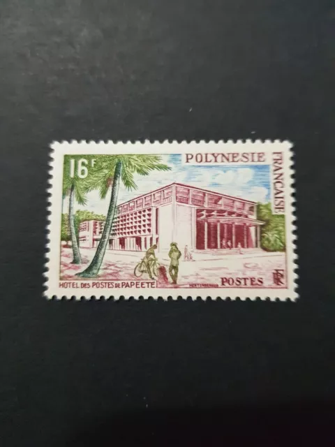 Timbre France Polynesie Française N°14 Neuf * Mh 1960 Cote 7.10€