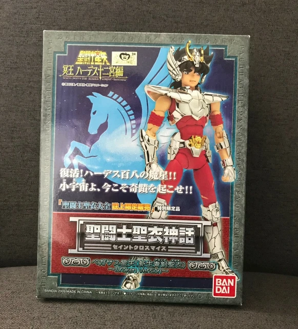 SAINT SEIYA Myth Cloth AURIGA CLOTH Capella NEUF/SCELLE - version officielle Japonaise - Collection