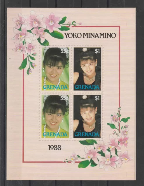 1988 Grenada Yoko Minamino 4 Val Dans Bf Photo MNH MF121574