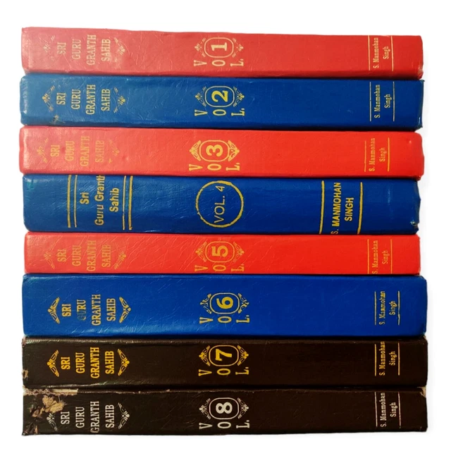 SRI GURU GRANTH Sahib English & Punjabi Translation ~ 8 Volumes Sikh